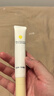 newpage一頁嬰兒唇周霜15g寶寶專用口水膏嘴部護理唇周滋潤舒緩保濕兒童 曬單實拍圖