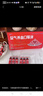 萬通 益氣養(yǎng)血口服液 10ml*10支【6盒裝】補氣血女補氣養(yǎng)血 氣短心悸 面色不華 體虛乏力 曬單實拍圖