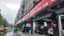 噶爾法（GALFER）ITT 前剎車(chē)片適用原裝原廠(chǎng) GC020939 前輪4片 華晨寶馬 320Li F35 12-19款 曬單實(shí)拍圖