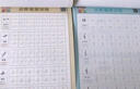 六品堂 幼兒園筆畫(huà)數字字帖學(xué)前班兒童啟蒙學(xué)前3歲456凹槽控筆訓練練字帖幼小銜接練字本貼幼兒小學(xué)生寫(xiě)字帖 曬單實(shí)拍圖