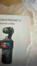 大疆 DJI Osmo Pocket 3 全能套裝 一英寸口袋云臺相機 OP靈眸手持數碼相機 旅游vlog 便攜美顏攝像 曬單實(shí)拍圖