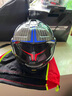 LS2碳纖維FF901后空翻頭盔摩托車(chē)雙鏡片180°碳纖揭面盔3C四季FF906 FF901 紅蘭白天道 2XL (建議60-61CM) 曬單實(shí)拍圖