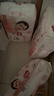 好奇（Huggies）鉑金裝小桃褲成長褲L120片(9-14kg)大號尿不濕拉拉褲【消暑散熱】 曬單實(shí)拍圖