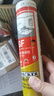瓦克（WACKER）德國瓦克GF防霉美容膠美縫密封踢腳線(xiàn)衣柜收封邊玻璃膠半透明白色 GF淺灰色 曬單實(shí)拍圖