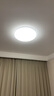 歐普（OPPLE）吸頂燈臥室燈具可調光LED照明燈飾大瓦數護眼高顯指銘宇 呵護光 曬單實(shí)拍圖