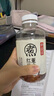元?dú)馍趾米栽?元?dú)庾栽谒?紅豆薏米水  500mL*12瓶裝整箱 曬單實(shí)拍圖