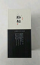 沱牌舍得 陶醉系列 濃香型白酒 中秋送禮禮物 52度 480mL 1瓶 精品窖藏9 曬單實(shí)拍圖
