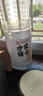 方家鋪子中華老字號六星蝦皮200g 海米干 蝦米不咸可打粉紫菜蛋花湯配料 曬單實拍圖