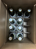 竹葉青酒 露酒 玻竹 38度 475mL*12瓶 整箱 山西杏花村汾酒 曬單實拍圖