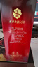 瀘州老窖 頭曲 濃香型白酒 52度 500ml*6 整箱裝 曬單實(shí)拍圖