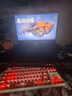 聯(lián)想拯救者Y7000P 2025 AI元啟游戲筆記本電腦(i9-14900HX 16G 1T RTX5070 2.5K 240Hz 黑)國家補(bǔ)貼20% 曬單實(shí)拍圖