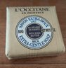 歐舒丹（L'OCCITANE）乳木果馬鞭草味潔膚皂香皂沐浴皂100g 曬單實(shí)拍圖