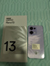 OPPO Reno13 12GB+512GB 蝶蝶紫 超美小直屏 AI高清實(shí)況照片 IP69滿級(jí)防水 5G智能拍照手機(jī) 國(guó)家補(bǔ)貼 曬單實(shí)拍圖