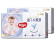 好奇（Huggies）鉑金裝成長(zhǎng)褲L120片(9-14kg)大號(hào)嬰兒尿不濕小桃褲超薄拉拉褲透氣 曬單實(shí)拍圖
