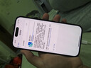 圖拉斯小冰塊Pro【更配新機40W】蘋(píng)果17充電器iPhone17promax充電頭45w氮化鎵套裝40w低溫35w快充線(xiàn)16 【星光白】45W單頭｜動(dòng)態(tài)匹配功率 熱銷(xiāo)第一再升級｜超導鰭控溫黑科技 曬單實(shí)拍圖