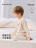 babylove寶寶內(nèi)衣套裝春秋季莫代爾棉嬰兒衣服嬰幼兒家居服睡衣高腰兩件套 白杏米 90 曬單實(shí)拍圖