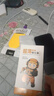 華為新款華為 Pura 80 Pro 全網(wǎng)通【全新未激活】原封衛星通話(huà)原裝鴻蒙系統正品行貨智能手機 釉黑  Pura 80 Pro 12GB+512GB 聯(lián)網(wǎng)報銷(xiāo)量 曬單實(shí)拍圖