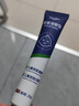 Newliann醫用嬰寶濕疹膏嬰幼兒專(zhuān)用寶寶嬰兒兒童寶貝口水疹皮膚過(guò)敏瘙癢 曬單實(shí)拍圖