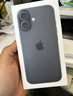 Apple/蘋果 iPhone 17 256GB 黑色 支持移動(dòng)聯(lián)通電信5G 雙卡雙待手機(jī) 曬單實(shí)拍圖