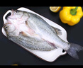 鴻順?三去海鱸魚3斤3條 去鱗去腮去內(nèi)臟 國產(chǎn) 生鮮魚類 源頭直發(fā) 曬單實拍圖