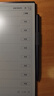 科大訊飛智能辦公本X5/X5Pro【旗艦新品】10.65英寸墨水屏電紙書(shū)閱讀器手寫(xiě)筆記本平板語(yǔ)音轉文字會(huì )議記錄 【旗艦新品】訊飛智能辦公本X5 Pro（水墨藍） 訊飛本地AI大模型*DeepSeek雙 曬單實(shí)拍圖