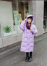 G.DUCKKIDS兒童長(cháng)款羽絨服女童過(guò)膝新款加厚中大童小童洋氣童裝男童冬裝外套 紫色 150 曬單實(shí)拍圖