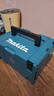 牧田（MAKITA）工具箱組合箱大號車載收納箱工具盒塑料攜帶箱3號快接箱199854-1 曬單實(shí)拍圖