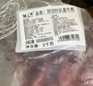 膳之牛&農(nóng)夫好牛 阿根廷草飼原切大塊牛肉凈重4斤 帶筋膜生鮮牛肉 曬單實(shí)拍圖