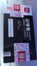 得力（deli）0.5mm/1.2mm小雙頭記號筆簽字筆 勾線(xiàn)筆會(huì )議筆馬克筆兒童學(xué)生 12支/盒 黑色 6823 曬單實(shí)拍圖