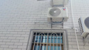 海爾（Haier）小紅花套系 凈省電Plus真省版 節能1.5匹壁掛式臥室掛機空調 KFR-35GW/E1-1Plus家電國家補貼20% 曬單實(shí)拍圖