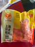 正大 雞米花 炸雞  油炸休閑小食 半成品冷凍 雞肉 空氣炸美食 上好椒脆皮雞260g 曬單實(shí)拍圖