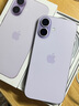 Apple/蘋果 iPhone 17 256GB 薰衣草紫色 支持移動(dòng)聯(lián)通電信5G 雙卡雙待手機(jī) 曬單實(shí)拍圖