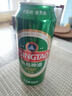 青島啤酒（TsingTao）經(jīng)典系列濃郁麥香500ml*24聽(tīng)（多廠生產(chǎn)隨機(jī)發(fā)貨）中秋節(jié)送禮 曬單實(shí)拍圖