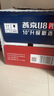 燕京啤酒 U8 PLUS 10度啤酒500ml*12瓶 冰爽暢飲 現(xiàn)貨熱賣 整箱裝 曬單實(shí)拍圖