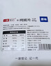 一袋惦記烤鰻魚(yú)片原味60g鰻魚(yú)干鰻魚(yú)絲非油炸低溫烘焙小魚(yú)干 曬單實(shí)拍圖