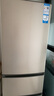 海爾（Haier）冰箱小型三門219升家用大容量冷藏冷凍兩用007軟冷凍節(jié)能超薄國家補(bǔ)貼以舊換新BCD-219LHC3E0YH 超級新品219升三門+中門軟冷凍+7檔調(diào)溫 曬單實拍圖