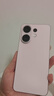 vivo S30 16+512 桃桃粉 多彩輕薄直屏 超級潛望長(cháng)焦 學(xué)生live圖 AI手機【贈話(huà)費券】國家補貼 曬單實(shí)拍圖