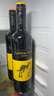 黃尾袋鼠（Yellow Tail）中秋好禮 繽紛系列紅酒 西拉紅葡萄酒 750ml*6瓶 智利進口紅酒 曬單實拍圖
