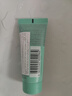 碧歐泉（BIOTHERM）【返30元券】水動(dòng)力潔面40ml體驗(yàn)裝 曬單實(shí)拍圖