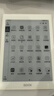 BOOX文石【新品首發(fā)】NoteX5 mini 7.8英寸電子書閱讀器電紙書墨水屏平板電子紙快刷智能閱讀讀寫本 曬單實拍圖