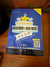 2026年高考語(yǔ)文記誦手冊(cè) 高考語(yǔ)文文言文300實(shí)詞詳解雙色版 上海卷 走進(jìn)文言文高中文言文課外閱讀與訓(xùn)練精選高一高二高三年級(jí) 高文言智慧故事中學(xué)生讀本 新編高中文言文助讀高中語(yǔ)文古詩(shī)文言文背誦名句  曬單實(shí)拍圖