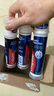高露潔（Colgate）【孫穎莎同款】歐洲進(jìn)口卓效防蛀直立按壓泵式牙膏130g*3含氟健齒 曬單實(shí)拍圖