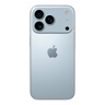 Apple/蘋(píng)果 iPhone 17 Pro 256GB 銀色 支持移動(dòng)聯(lián)通電信5G 雙卡雙待手機 曬單實(shí)拍圖