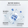 協(xié)和維生素e乳100ml*3乳液乳膏面霜身體乳護手霜擦臉四季補水保濕清爽 曬單實(shí)拍圖