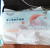 棉柔世家（FulCotton）嬰兒一次性隔尿墊42片33*45cm新生兒防吸水不反滲尿墊床單護(hù)理墊 曬單實拍圖