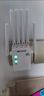 LB-LINK必聯(lián)5G千兆雙頻wifi信號放大器穿墻王無線信號增強(qiáng)器路由器臥室中繼器穿墻王擴(kuò)展器（在擴(kuò)120㎡） 300M丨wifi增強(qiáng)器99%丨抗干擾 曬單實(shí)拍圖