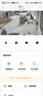 小白接入米家攝像頭監(jiān)控器360度無死角帶夜視連接wifi家用監(jiān)控攝像頭自動旋轉云臺網(wǎng)絡家庭可對話 【免打孔安裝】500萬像素+斷電續(xù)航+64G 曬單實拍圖
