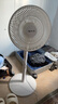 先鋒(SingFun)家用電風(fēng)扇落地扇米白風(fēng)扇節(jié)能宿舍小風(fēng)扇臺(tái)地扇空氣循環(huán)扇靜音大風(fēng)量風(fēng)扇DLD-D17 曬單實(shí)拍圖