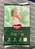 好奇（Huggies）深睡大師拉拉褲XL30片(12-17kg)小森林Pro【新生頂配更深睡】 曬單實(shí)拍圖