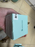 Bb LABORATORIES苾?nèi)R寶復(fù)活草面膜2.0面膜175g 抗皺緊致補(bǔ)水 敏感肌可用七夕禮物 曬單實(shí)拍圖
